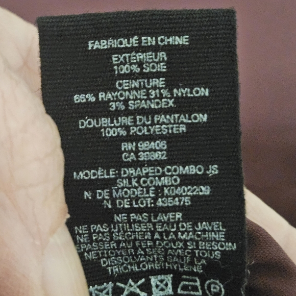 Theory wide leg jumpsuit size P silk - Picture 8 of 12